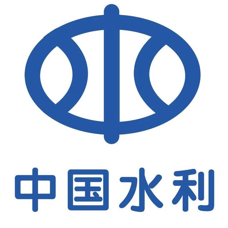 水利水电施工行业的动态与挑战